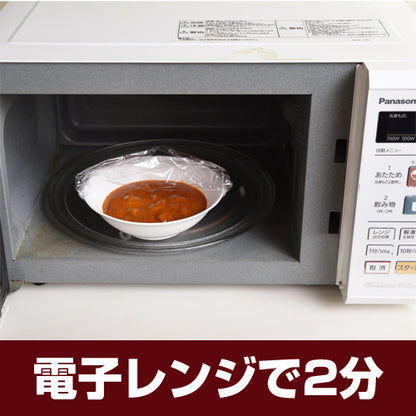 100hourscurry 100時間カレー 濃厚ビーフカレー 160g×40個 レトルトカレー
