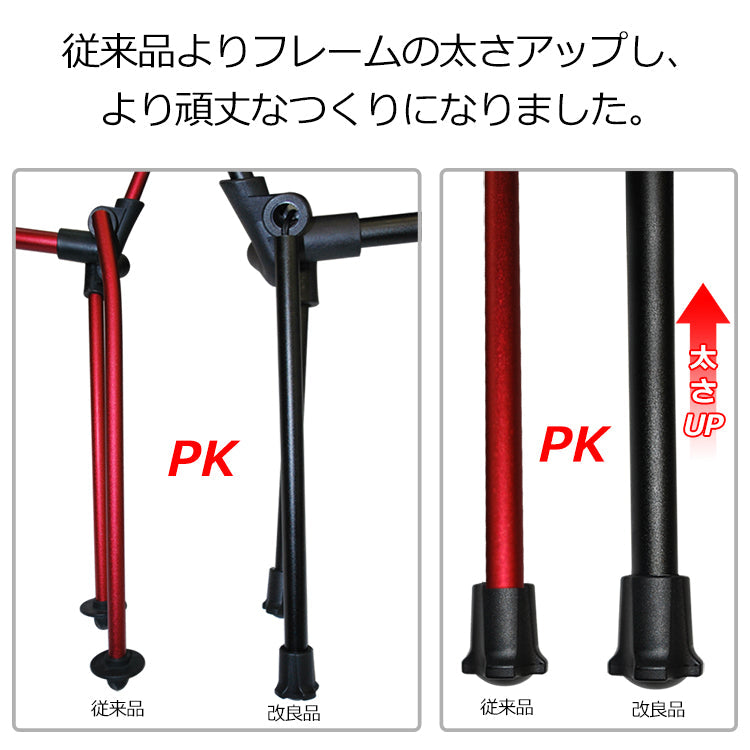 ポータブルアウトドアチェア 折りたたみチェア レジャー 軽量 椅子 ad026