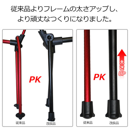 ポータブルアウトドアチェア 折りたたみチェア レジャー 軽量 椅子 ad026