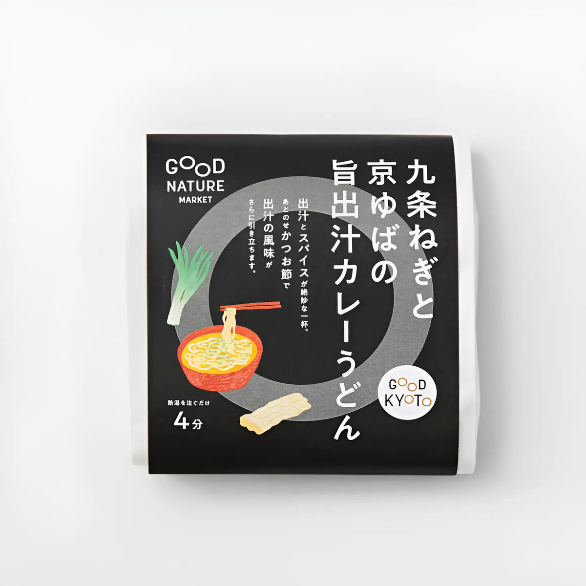 GOOD NATURE MARKET グッドネイチャーマーケット 九条ねぎと京ゆばの旨出汁カレーうどん 10個セット 即席うどん