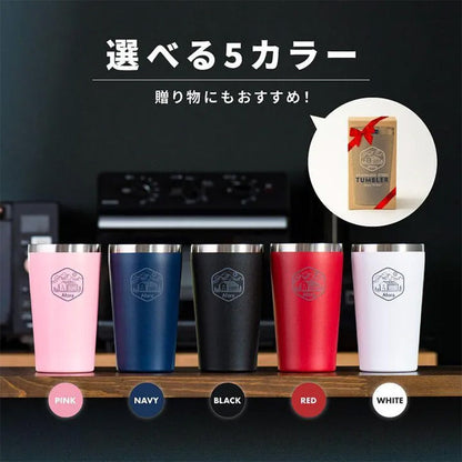 Afora STAINLESS STEEL TUMBLER Afora stainless steel tumbler 473ml with lid