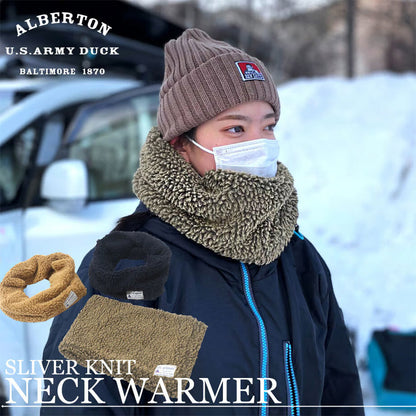 ALBERTON Alberton Infrared absorbing heat sliver knit neck warmer