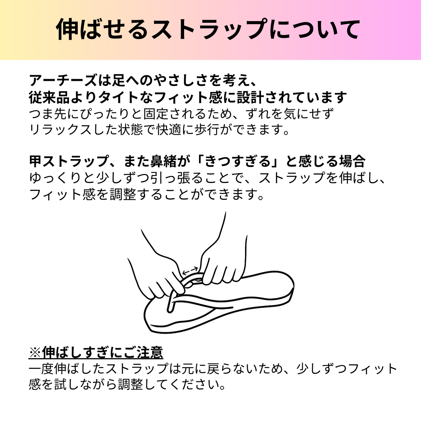 ARCHIES アーチーズ アーチサポートサンダル チャコール