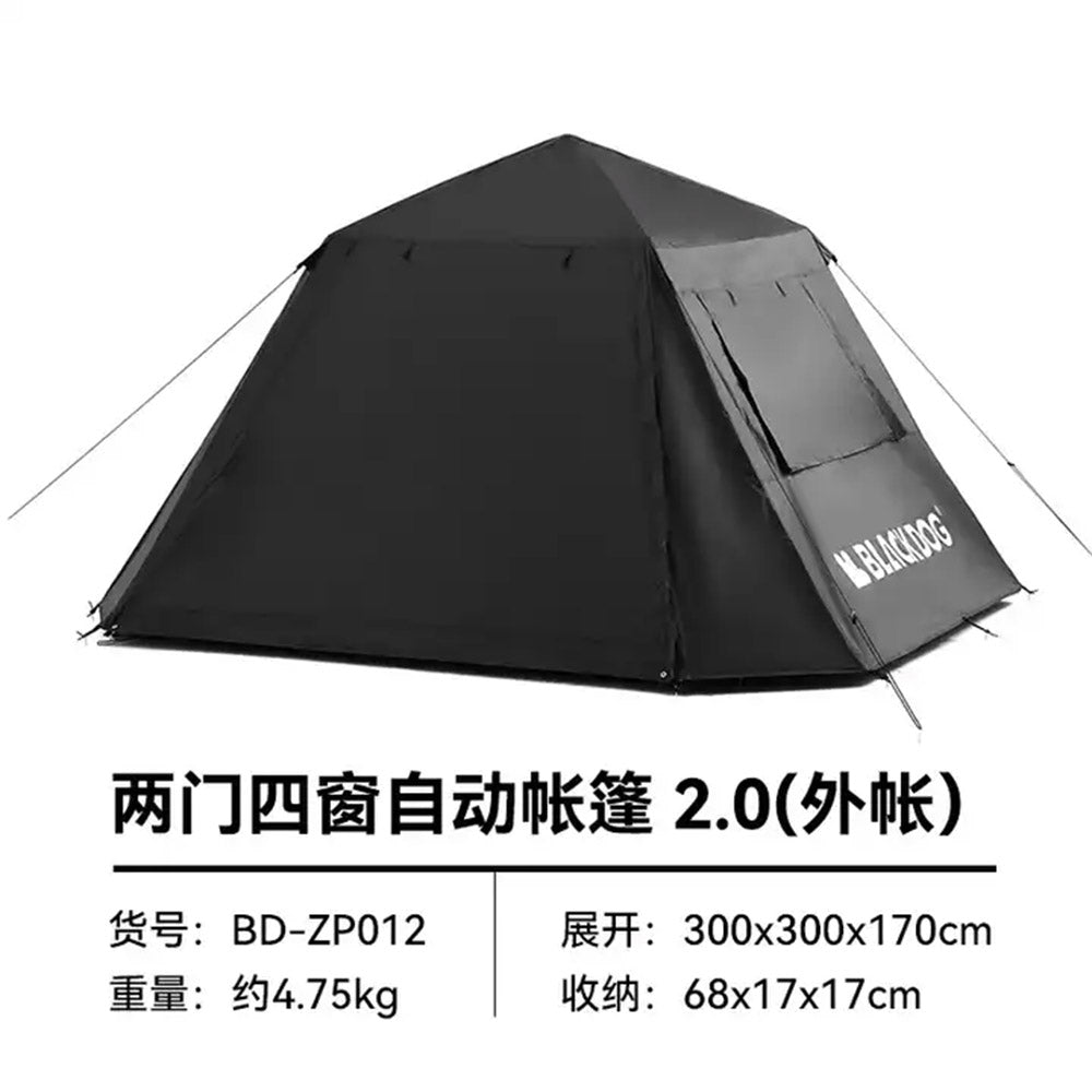 BLACKDOG Automatic Tent Black Dog Automatic Tent for 4-10 people