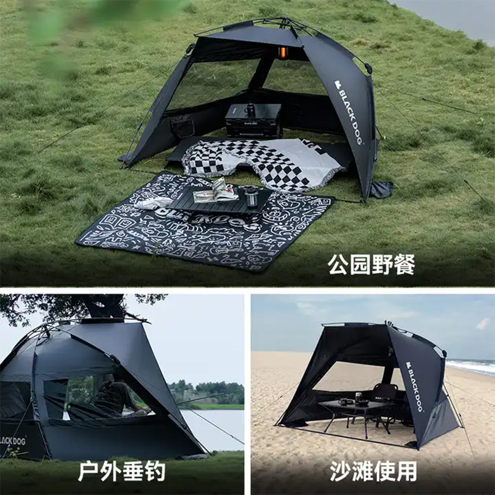 BLACKDOG Sunshade Auto Tent Black Dog Sunshade Auto Tent for 1-2 People