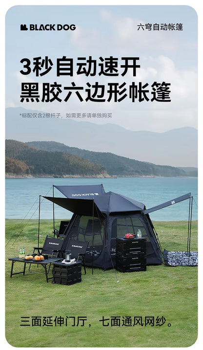 BLACKDOG OUTDOOR Canopy 2-in-1 Thick Rainproof Automatic Hexagon Tent ブラックドッグ ヘキサテント 自動テント