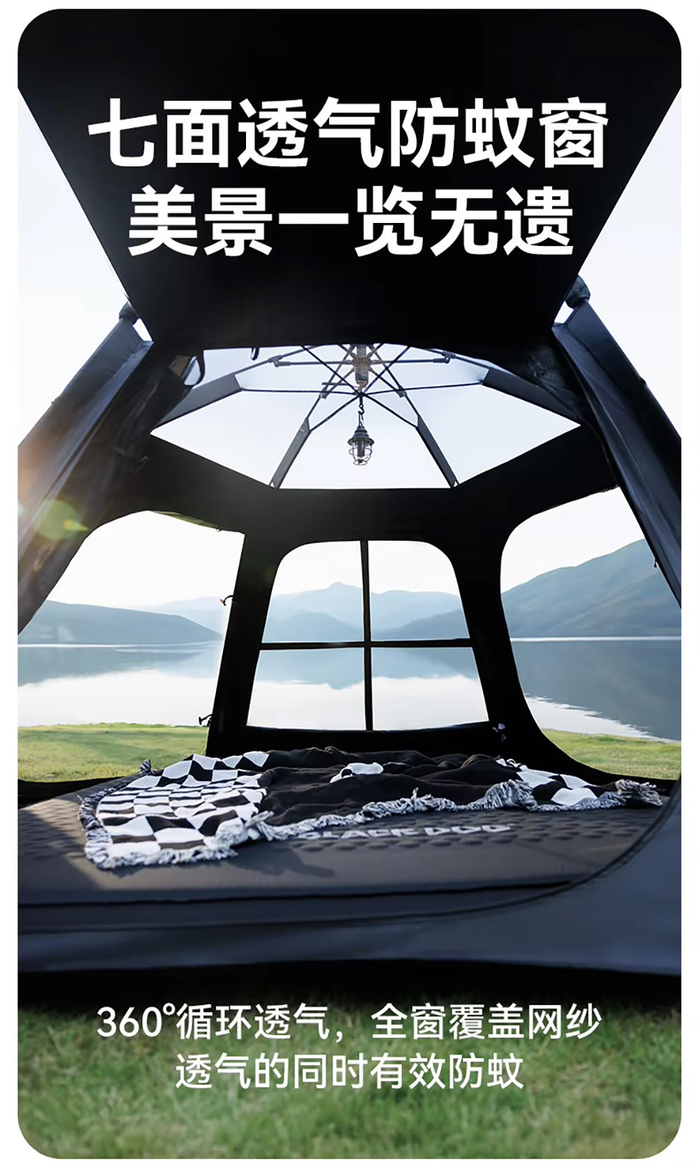 BLACKDOG OUTDOOR Canopy 2-in-1 Thick Rainproof Automatic Hexagon Tent ブラックドッグ ヘキサテント 自動テント