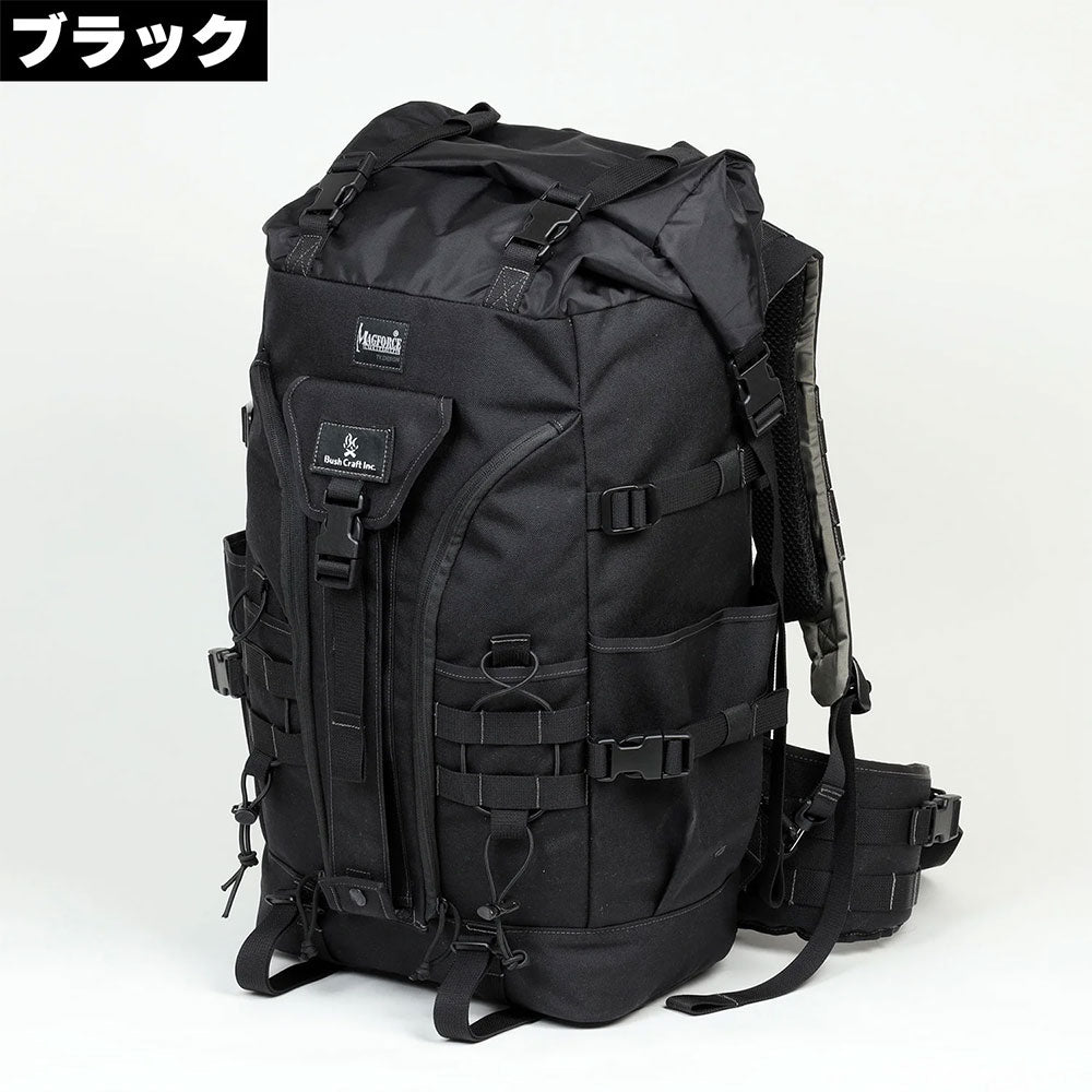 只剩下幾個了！ Bushcraft x MAGFORCE 合作 Bushcraft 背包 2.0 Bush Craft Inc. x MAGFORCE Bushcraft 背包 V2