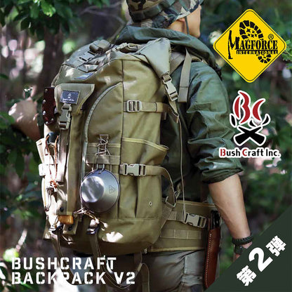 只剩下幾個了！ Bushcraft x MAGFORCE 合作 Bushcraft 背包 2.0 Bush Craft Inc. x MAGFORCE Bushcraft 背包 V2