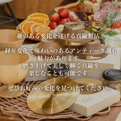 kaze labo 煙頭 -smoke head- ゴールドセット スモークギア