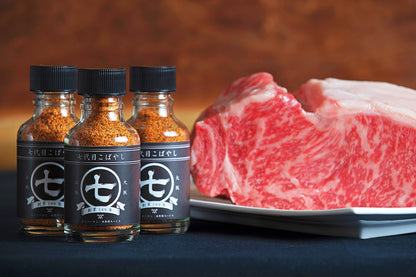 Kobayashi 肉のコバヤシ お肉専用スパイス七代目こばやし 80g×36個 スパイス調味料