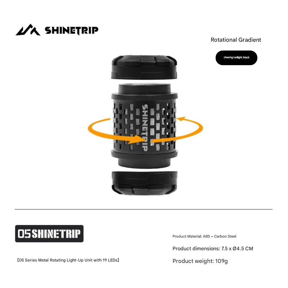 山趣（ShineTrip） ST-05シリーズ 回転19灯グリマー（回転ハニカム／回転グラデーション／回転エネルギーブロック）