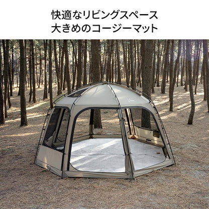 KZM ビバドームコージーマット テント用インナーシート マット 厚手 4～5人用 カズミ アウトドア KZM OUTDOOR VIVA DOME COZY MAT