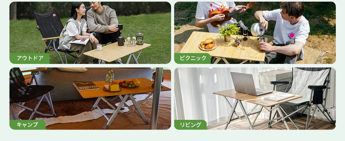 2025 NEW】【KingCamp|キングキャンプ】アウトドアテーブル 竹製 2025 NEW】【KingCamp|キングキャンプ】アウトドアテーブル 竹製
