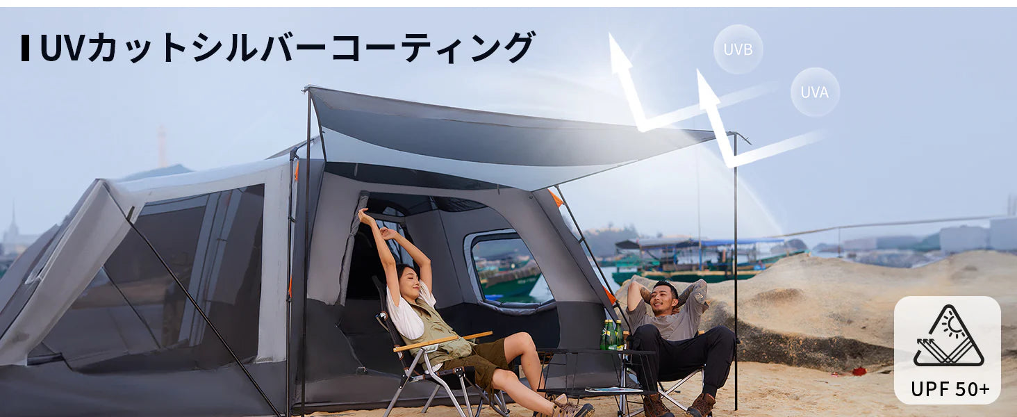 KingCamp｜キングキャンプ】Boundless X6｜カーサイドテント｜3WAY使用