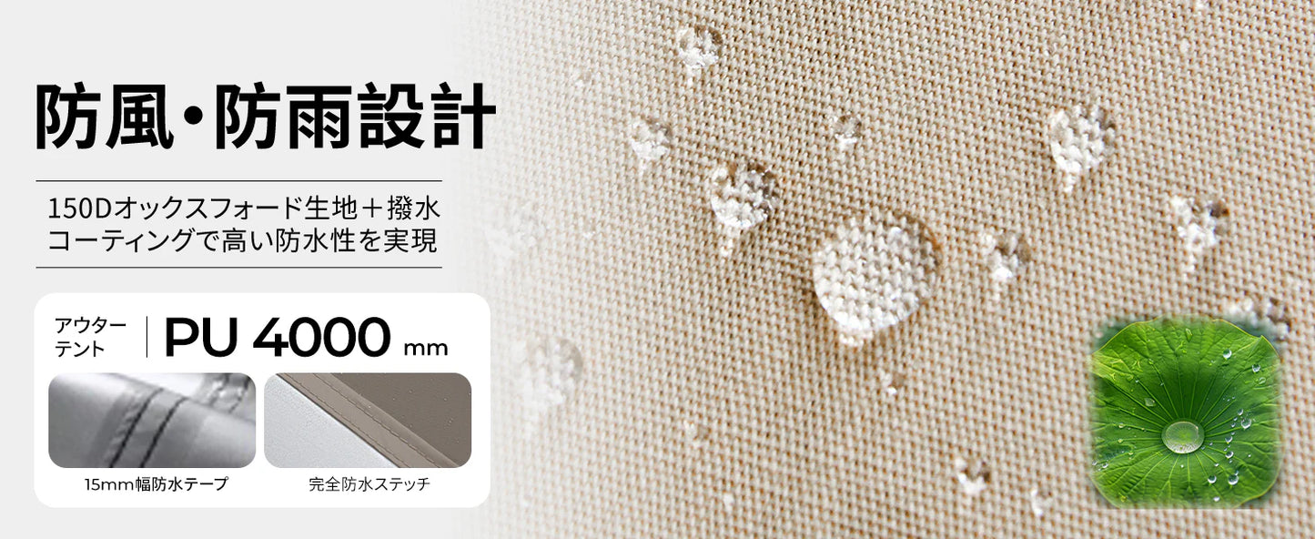 【KingCamp｜キングキャンプ】【2025 NEW】Air Park｜2人用充気式テント｜40秒設営・UVカット・防水3000mm+
