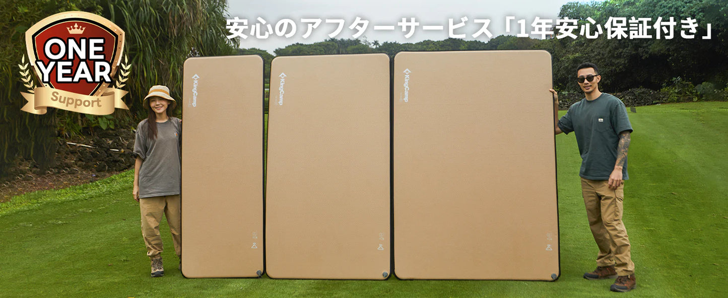 【KingCamp｜キングキャンプ】Flexi Rest 5.0 Plus｜ワイドシングル インフレーターマット 200×110×5cm（カーキ）