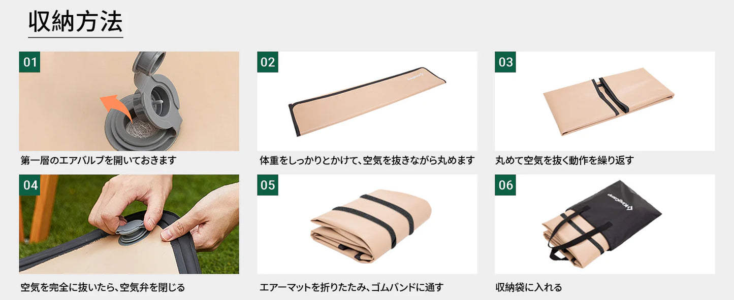 【KingCamp｜キングキャンプ】Flexi Rest 5.0 Plus｜ワイドシングル インフレーターマット 200×110×5cm（カーキ）