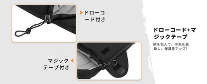 【KingCamp｜キングキャンプ】KAUAI 400｜3in1封筒型寝袋＆ブランケット｜フランネル裏地・オールシーズン対応