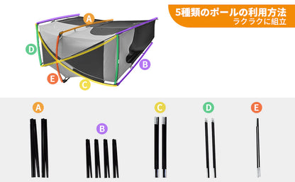 【KingCamp｜キングキャンプ】着替えテント 簡易シャワールーム トイレ更衣室 2人用ポータブルシャワー付き（ブラック／ミディアムグレー）