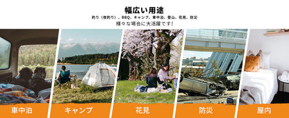 【KingCamp｜キングキャンプ】KAUAI 400｜3in1封筒型寝袋＆ブランケット｜フランネル裏地・オールシーズン対応