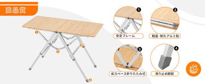 【KingCamp｜キングキャンプ】BAMBOO P8740｜竹製キャンプテーブル 87×40cm 高さ3段階調整（36/50/60cm）