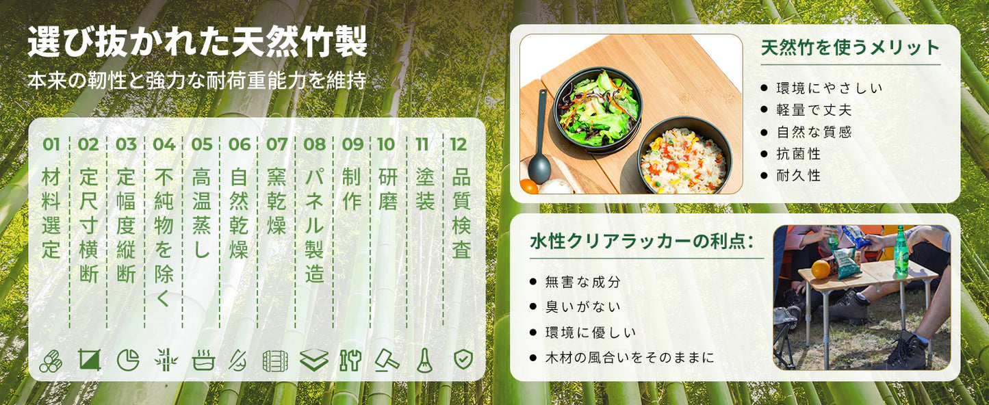 【KingCamp｜キングキャンプ】無段階高さ調節バンブーテーブル 4折式 超軽量キャンプテーブル 60×40cm（イエロー）