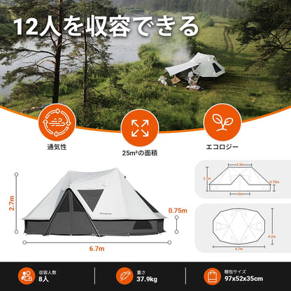 【KingCamp｜キングキャンプ】Khan Palace｜グレー｜超大型T/Cグランピングテント（煙突穴付・二重構造）