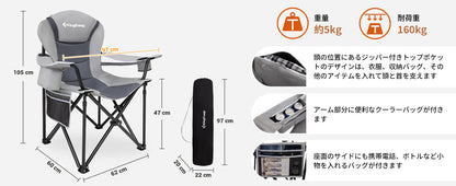 【KingCamp｜キングキャンプ】ハイバック キャンピングアームチェア｜折りたたみチェア 耐荷重160kg 肘掛け付き