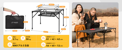 【KingCamp｜キングキャンプ】Aluminum Folding Table｜折りたたみ式 アウトドアテーブル コンロ対応 61×42×42cm