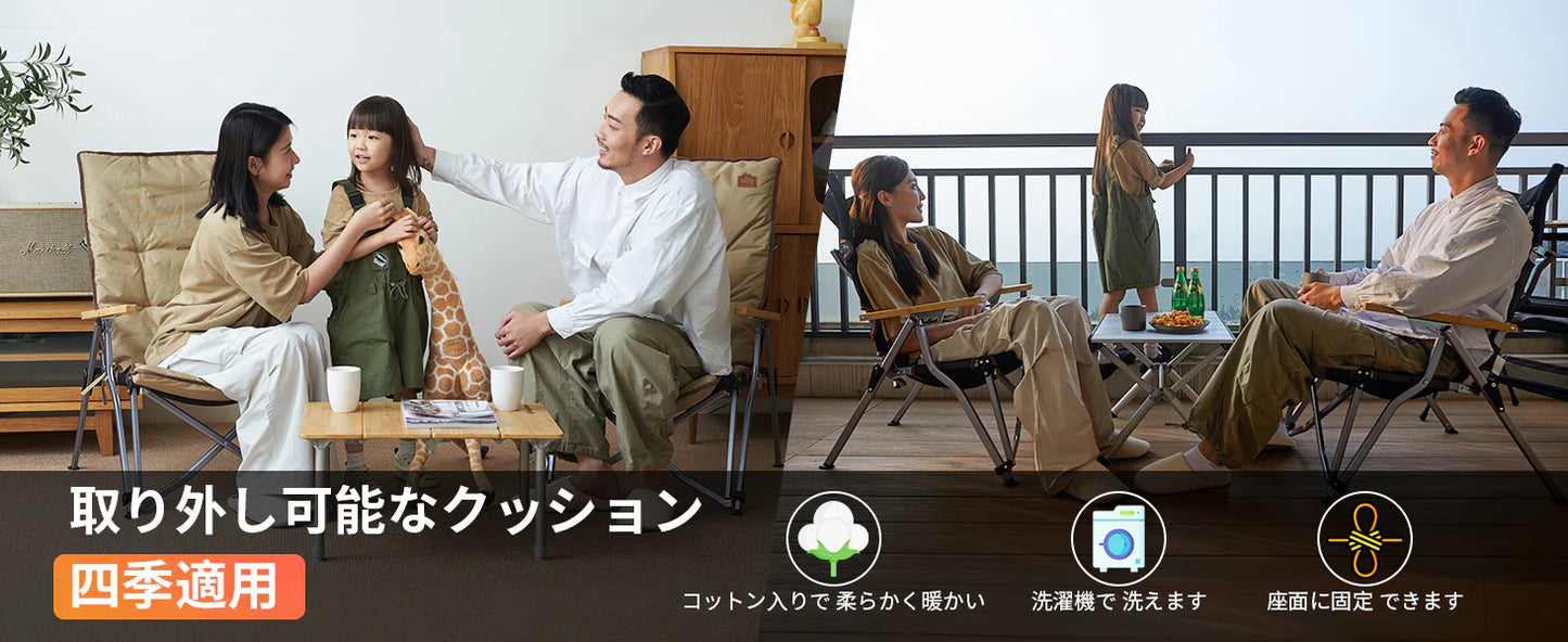 【KingCamp｜キングキャンプ】MANGROVE P20 リクライニングチェア｜4段階調整 折りたたみ式 クッション＆竹製アーム付き