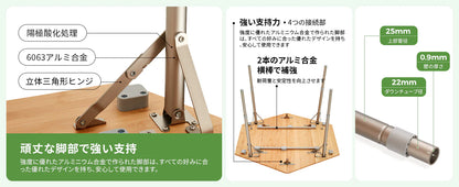 【KingCamp｜キングキャンプ】アウトドアテーブル 折り畳み竹製 六角テーブル 高さ無段階調節（イエロー）
