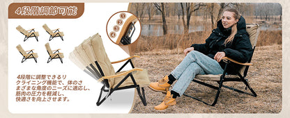 【KingCamp｜キングキャンプ】Mesh Beach Chair Plus｜4段階リクライニング 折りたたみ式チェア クッション＆竹製アームレスト付き