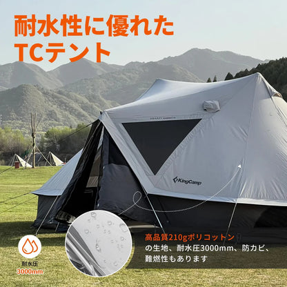 【KingCamp｜キングキャンプ】Khan Palace｜グレー｜超大型T/Cグランピングテント（煙突穴付・二重構造）