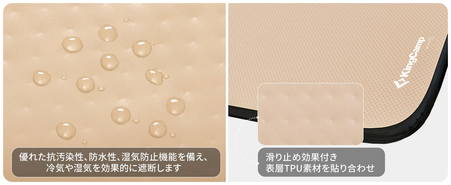 【KingCamp｜キングキャンプ】Flexi Rest 5.0 Plus｜ワイドシングル インフレーターマット 200×110×5cm（カーキ）