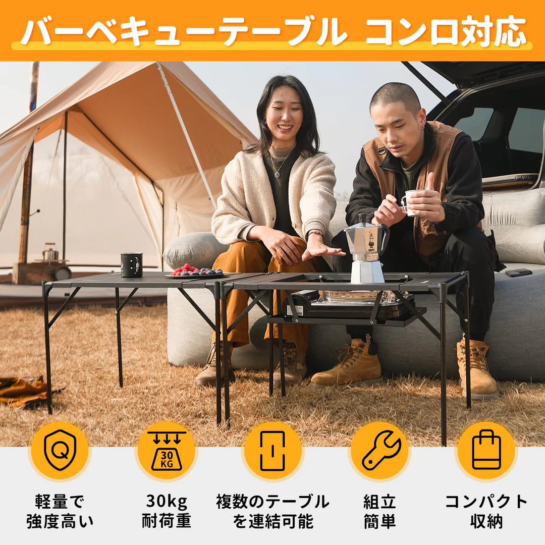 【KingCamp｜キングキャンプ】Aluminum Folding Table｜折りたたみ式 アウトドアテーブル コンロ対応 61×42×42cm