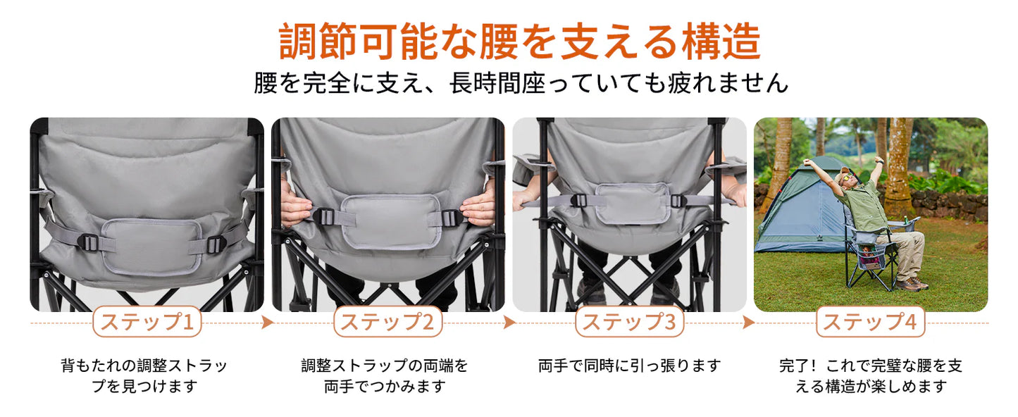 【KingCamp｜キングキャンプ】ハイバック キャンピングアームチェア｜折りたたみチェア 耐荷重160kg 肘掛け付き