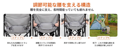 【KingCamp｜キングキャンプ】ハイバック キャンピングアームチェア｜折りたたみチェア 耐荷重160kg 肘掛け付き