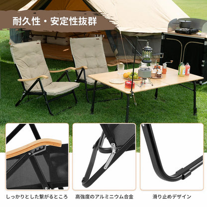 【KingCamp｜キングキャンプ】Mesh Beach Chair Plus｜4段階リクライニング 折りたたみ式チェア クッション＆竹製アームレスト付き