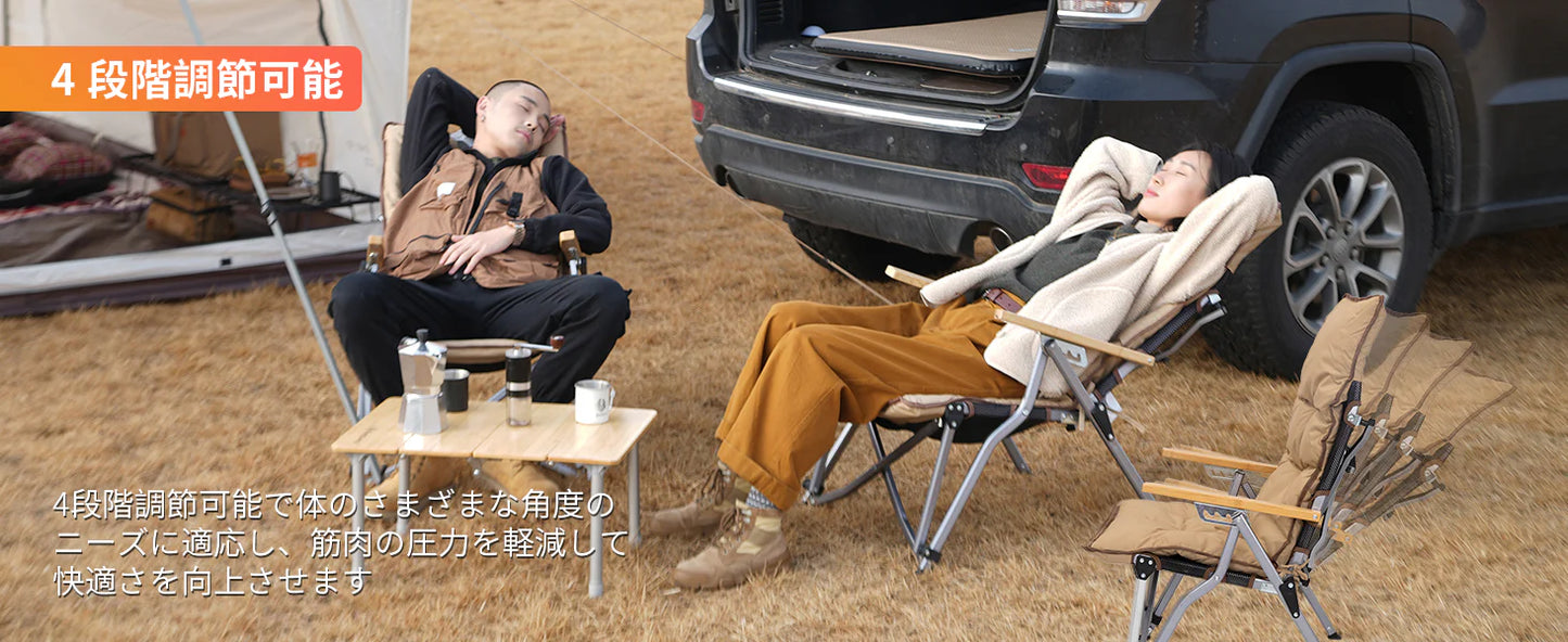 【KingCamp｜キングキャンプ】MANGROVE P20 リクライニングチェア｜4段階調整 折りたたみ式 クッション＆竹製アーム付き