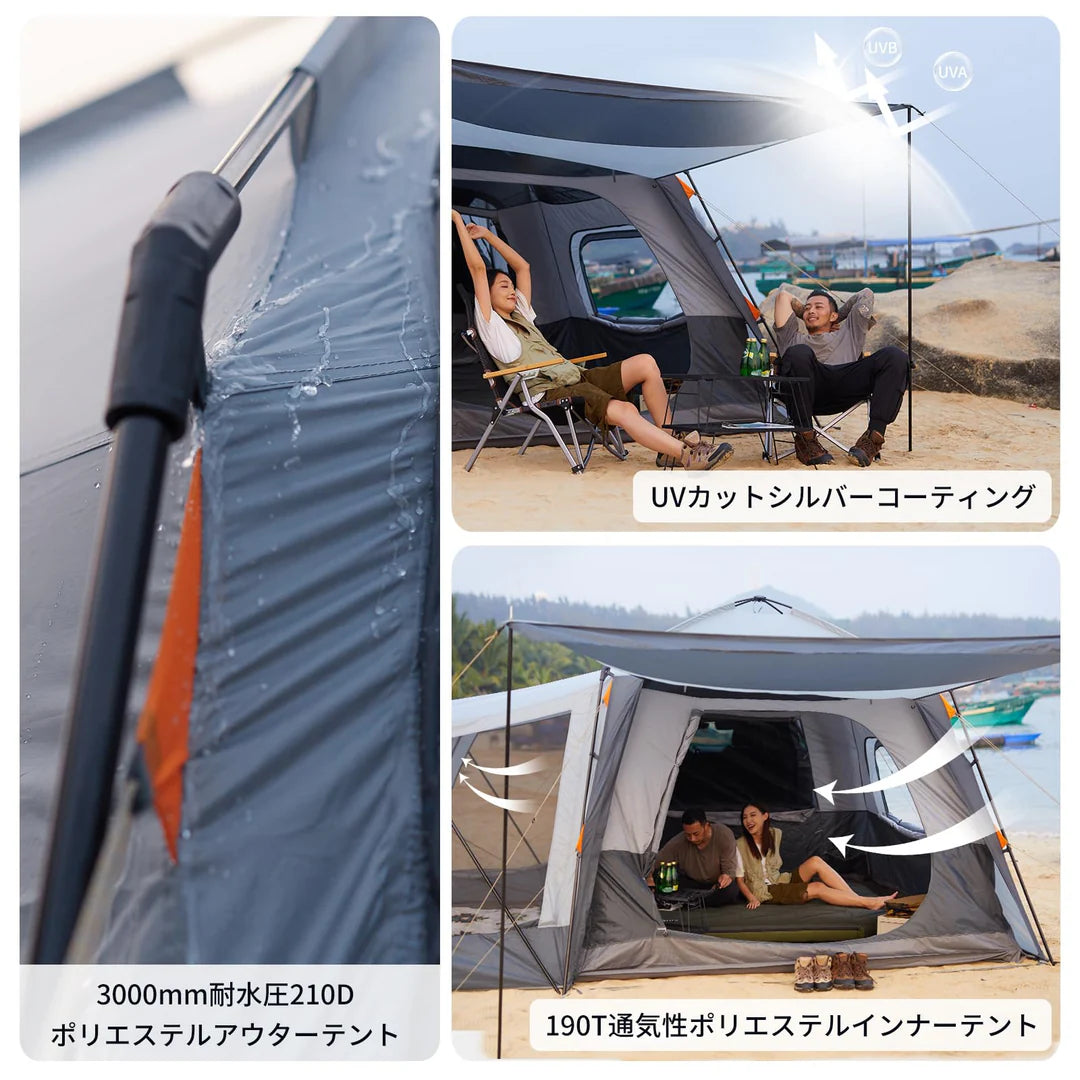 【KingCamp｜キングキャンプ】Boundless X6｜カーサイドテント｜3WAY使用可能・SUV対応（独立・タープ切替可）