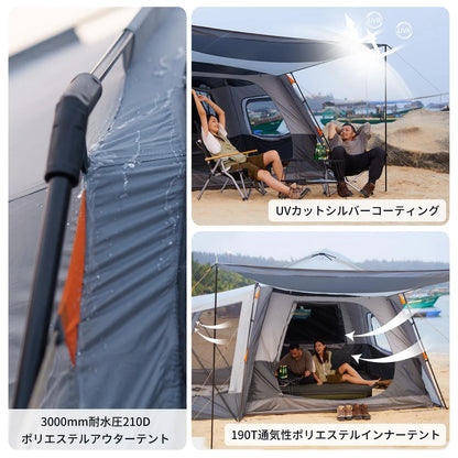 【KingCamp｜キングキャンプ】Boundless X6｜カーサイドテント｜3WAY使用可能・SUV対応（独立・タープ切替可）