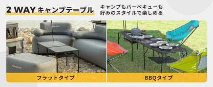 【KingCamp｜キングキャンプ】Aluminum Folding Table｜折りたたみ式 アウトドアテーブル コンロ対応 61×42×42cm