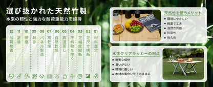 【2025 NEW】【KingCamp｜キングキャンプ】アウトドアテーブル 竹製キャンプ折りたたみ式 組立不要（イエロー）