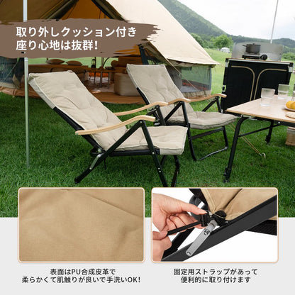 【KingCamp｜キングキャンプ】Mesh Beach Chair Plus｜4段階リクライニング 折りたたみ式チェア クッション＆竹製アームレスト付き