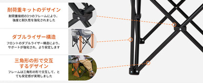 【KingCamp｜キングキャンプ】ハイバック キャンピングアームチェア｜折りたたみチェア 耐荷重160kg 肘掛け付き