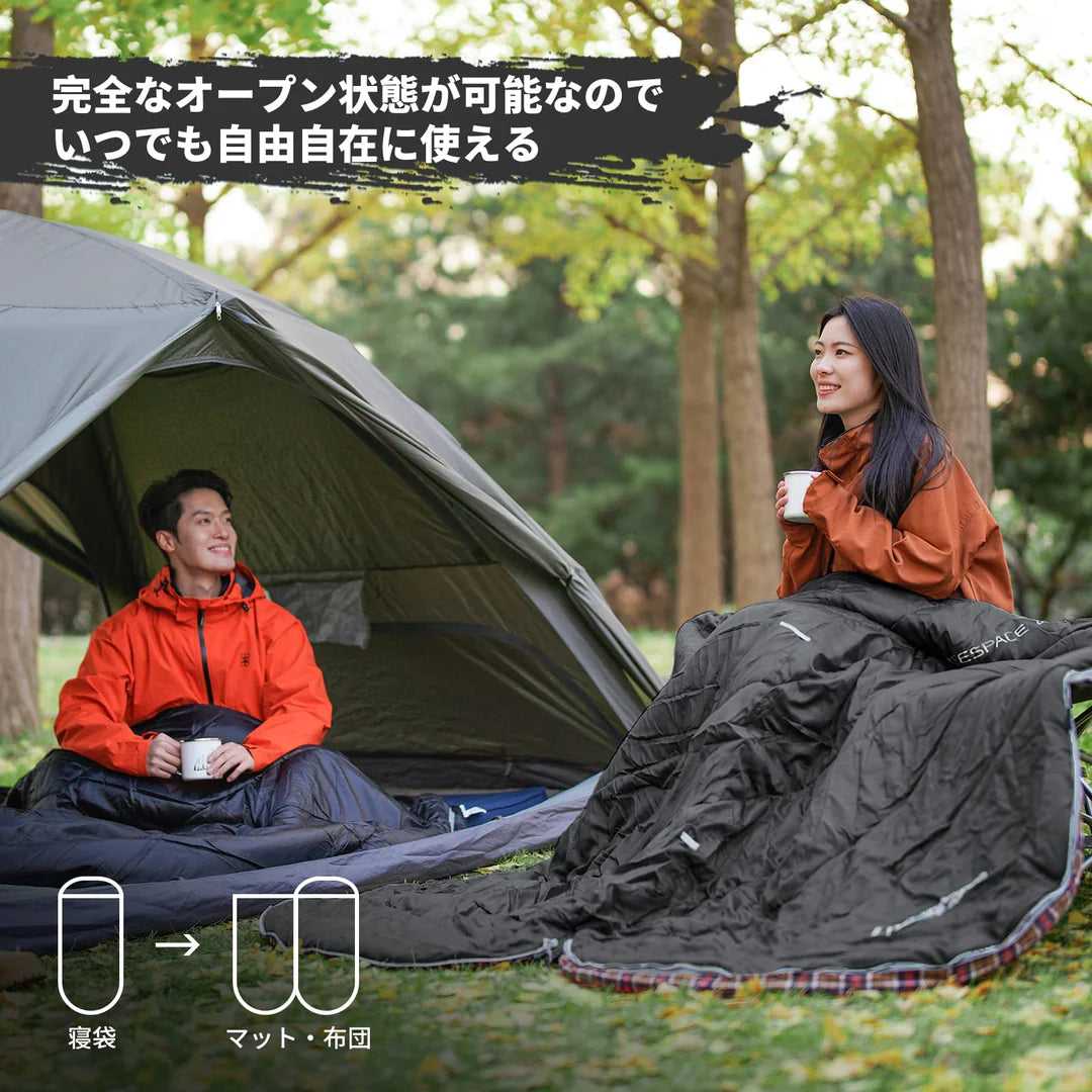 【KingCamp｜キングキャンプ】FREESPACE 250｜封筒型ワイド寝袋｜フランネル裏地・オールシーズン対応（4カラー）