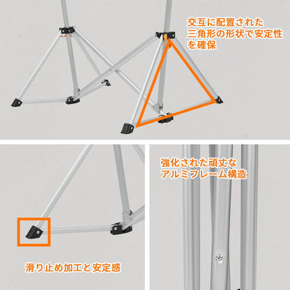 【KingCamp｜キングキャンプ】ORCHID C20 ハンモックロッキングチェア｜フットレスト付き 折りたたみ式 揺り椅子