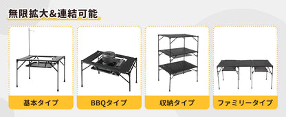 【KingCamp｜キングキャンプ】Aluminum Folding Table｜折りたたみ式 アウトドアテーブル コンロ対応 61×42×42cm