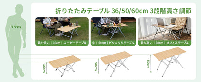 【2025 NEW】【KingCamp｜キングキャンプ】アウトドアテーブル 竹製キャンプ折りたたみ式 組立不要（イエロー）